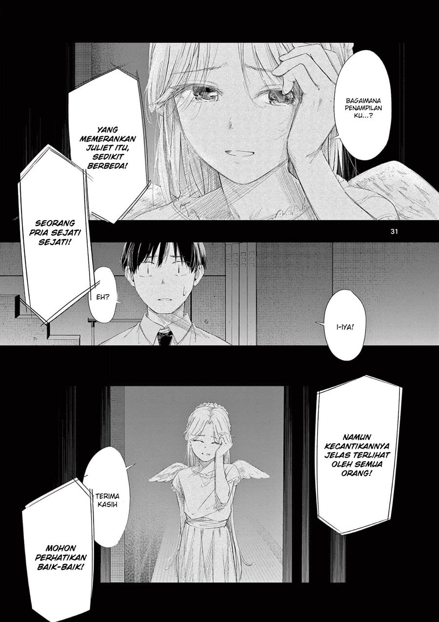 trap-heroine - Chapter: 29