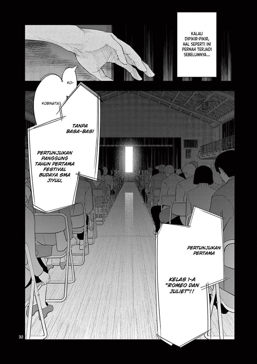 trap-heroine - Chapter: 29