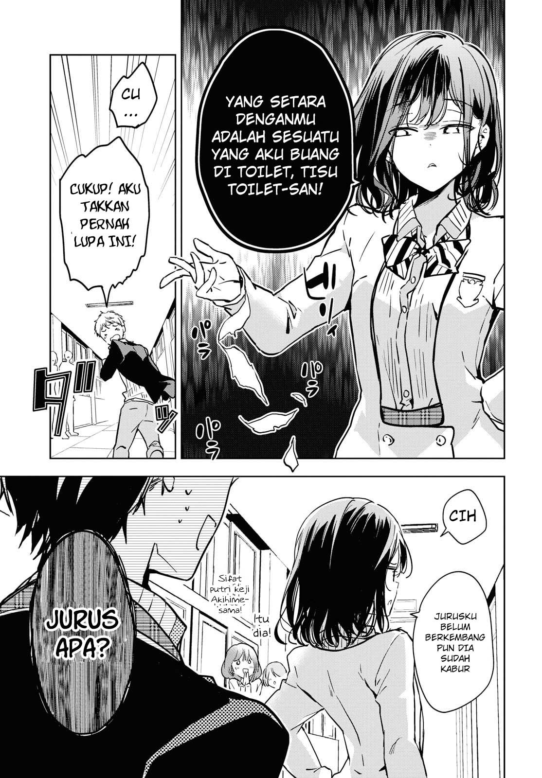 masamune-kun-no-revenge-after-school - Chapter: 01