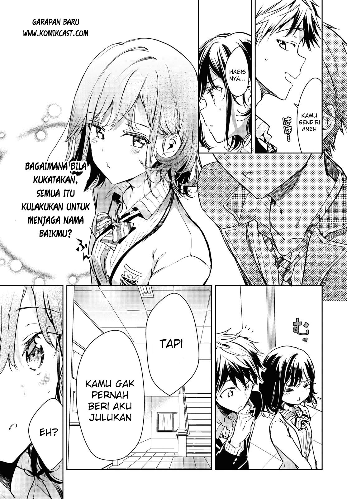 masamune-kun-no-revenge-after-school - Chapter: 01