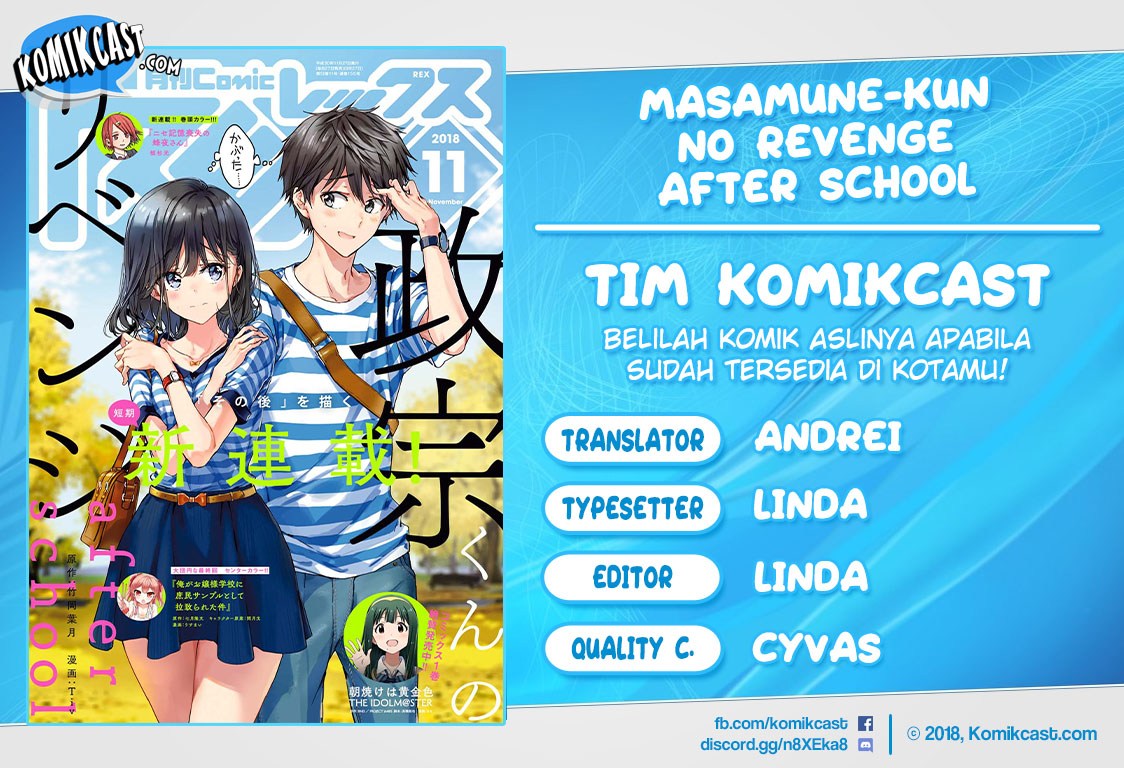 masamune-kun-no-revenge-after-school - Chapter: 01