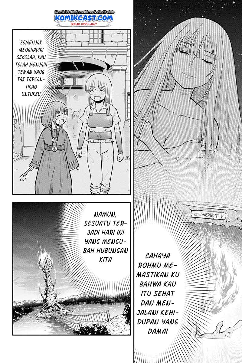 orenchi-ni-kita-onna-kishi-to-inakagurashi-suru-koto-ni-natta-ken - Chapter: 54