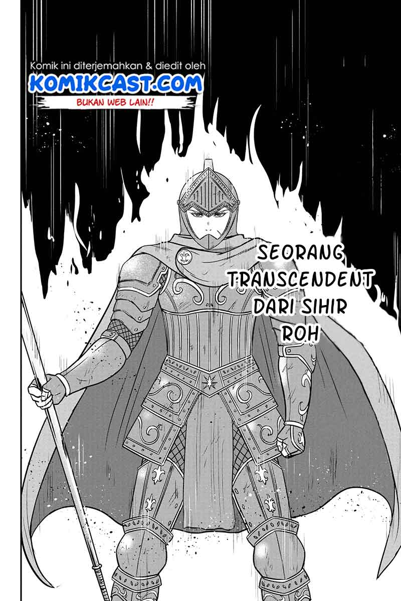 orenchi-ni-kita-onna-kishi-to-inakagurashi-suru-koto-ni-natta-ken - Chapter: 54