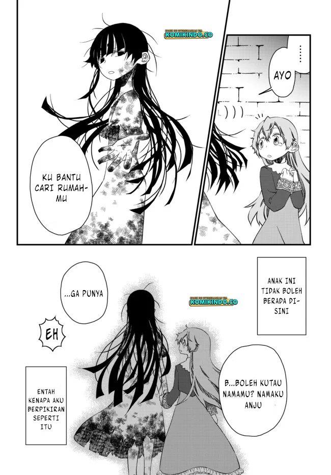 tsuihou-no-kenja-sekai-wo-shiru-osanajimi-yuusha-no-atsuryoku-kara-nigete-jiyuu-ni-natta-ore - Chapter: 18.5