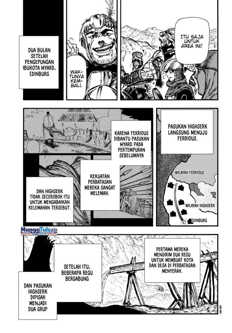 nigoru-hitomi-de-nani-wo-negau-highserk-senki - Chapter: 7