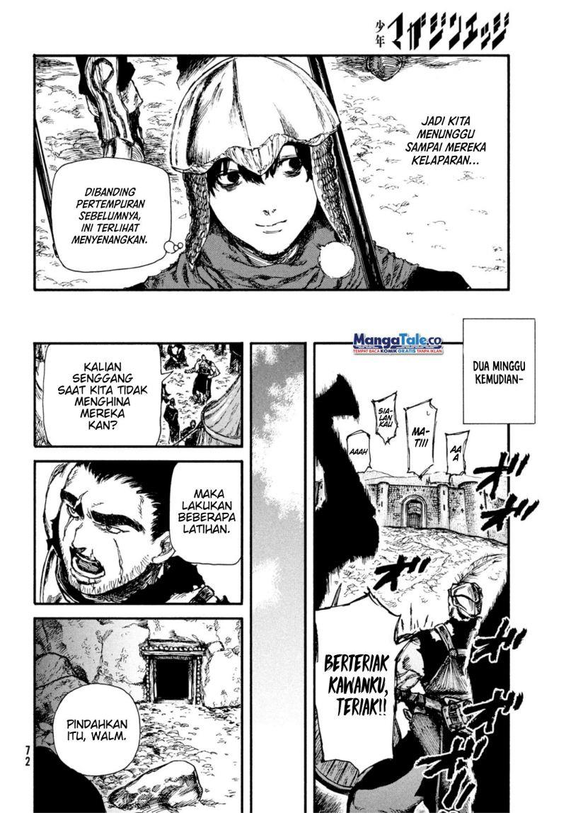 nigoru-hitomi-de-nani-wo-negau-highserk-senki - Chapter: 7