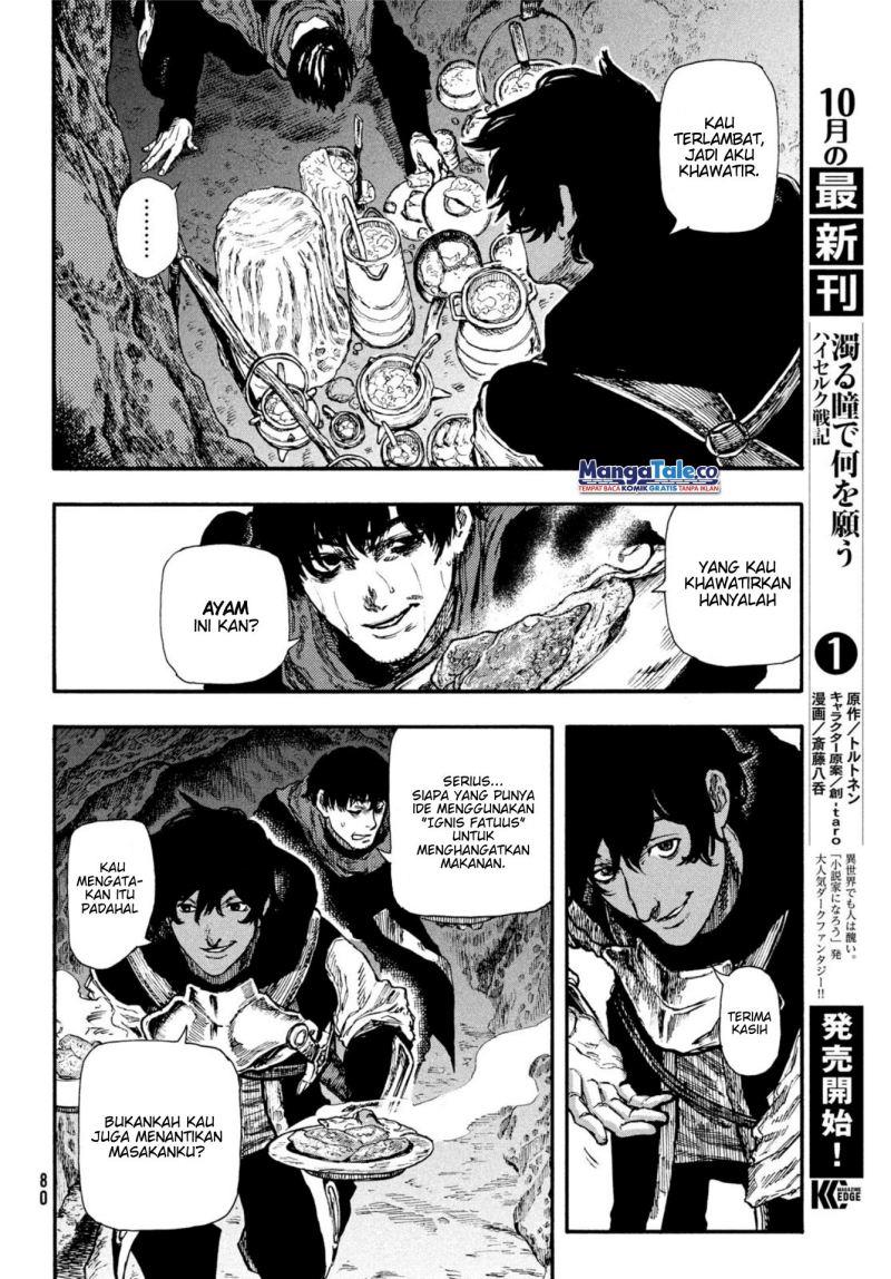 nigoru-hitomi-de-nani-wo-negau-highserk-senki - Chapter: 7