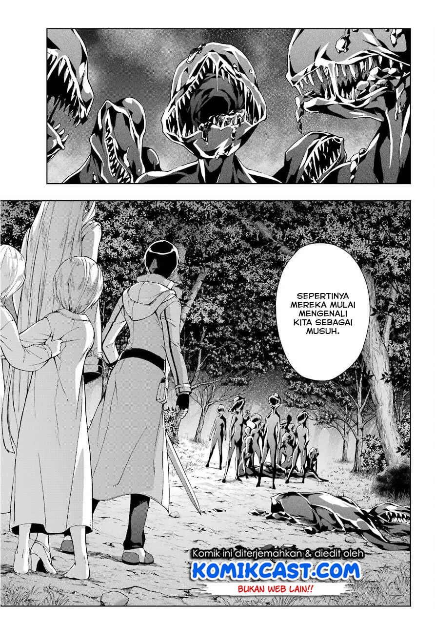 the-swordsman-called-the-countless-swords-sorcerer - Chapter: 16