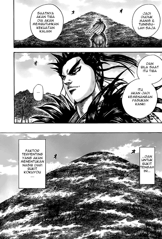 kingdom - Chapter: 458