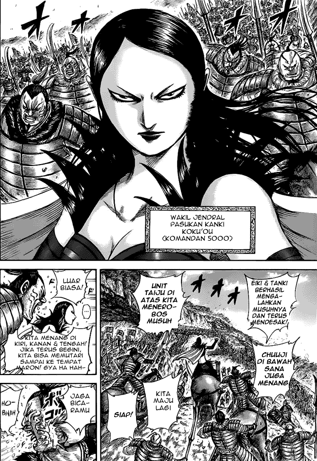 kingdom - Chapter: 458