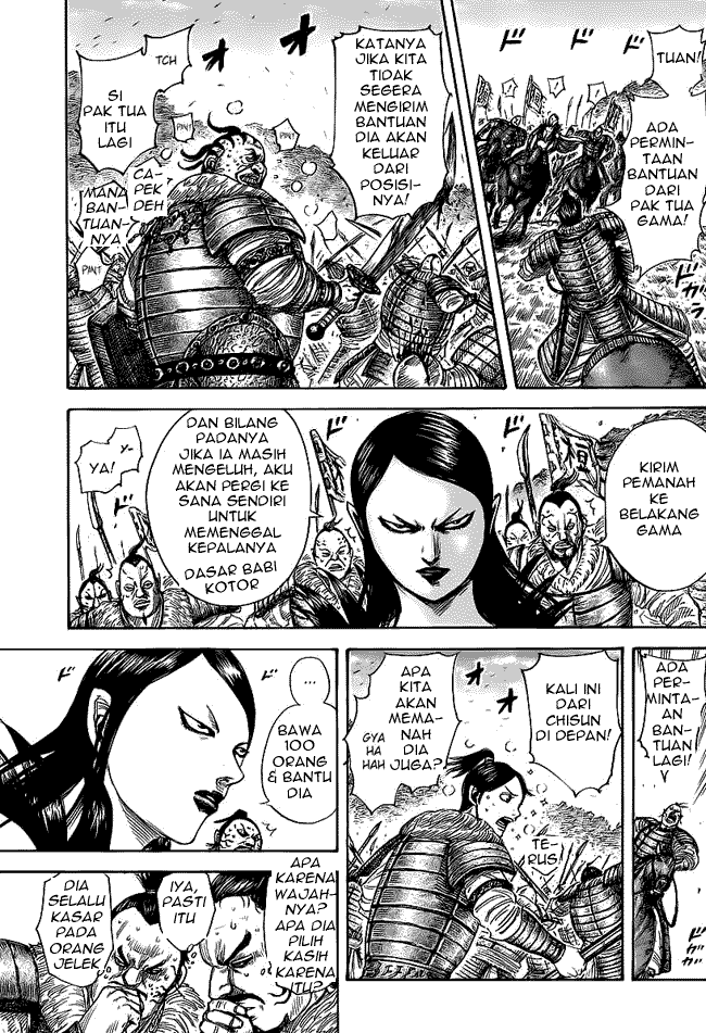 kingdom - Chapter: 458