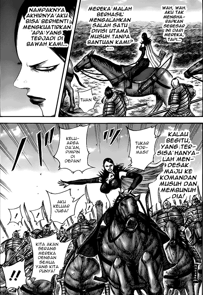 kingdom - Chapter: 458