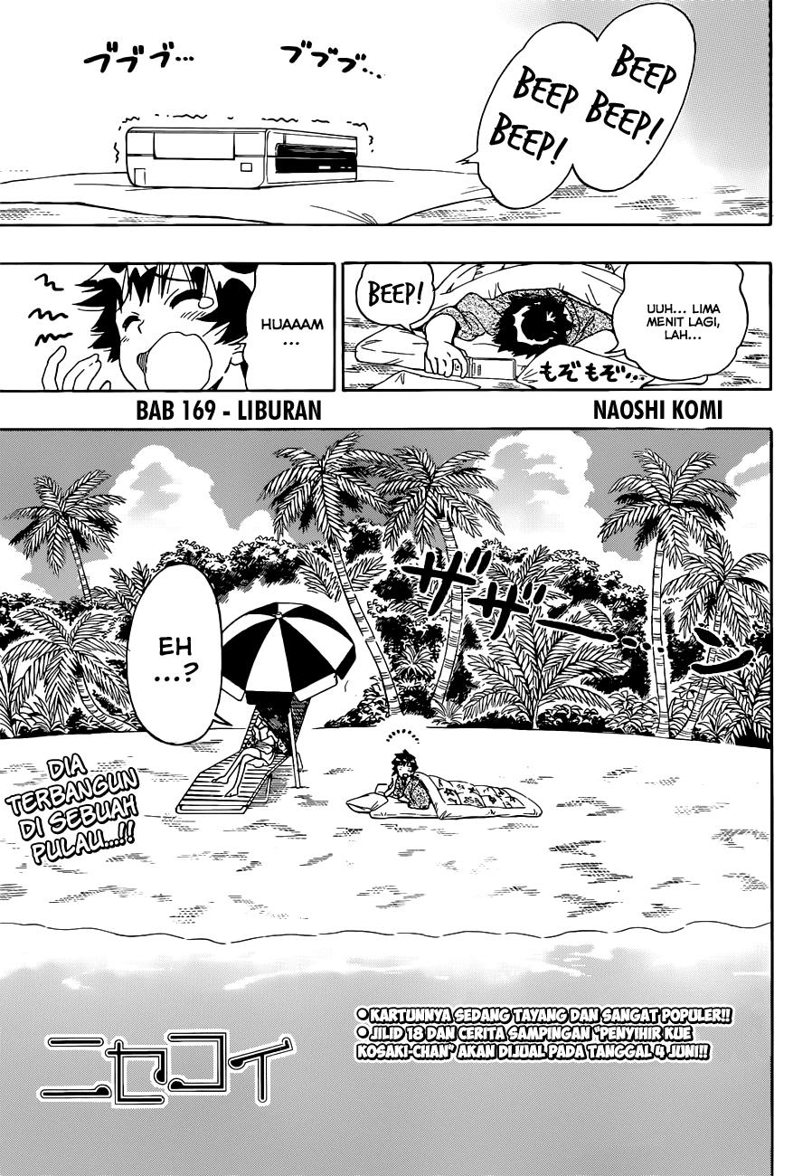 nisekoi - Chapter: 169