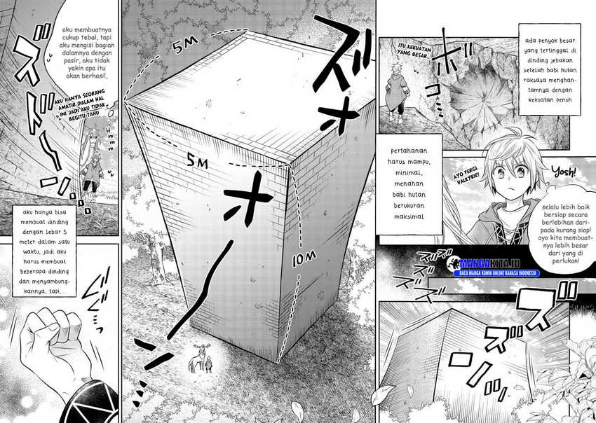 isekai-no-binbou-nouka-ni-tensei-shita-node-renga-wo-tsukutte-shiro-wo-tateru-koto-ni-shimashita - Chapter: 8.2