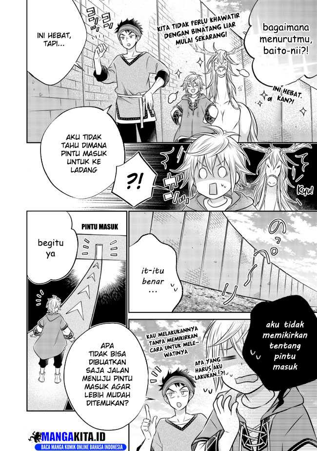 isekai-no-binbou-nouka-ni-tensei-shita-node-renga-wo-tsukutte-shiro-wo-tateru-koto-ni-shimashita - Chapter: 8.2