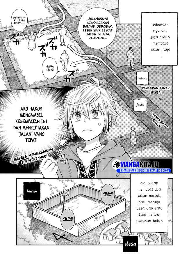 isekai-no-binbou-nouka-ni-tensei-shita-node-renga-wo-tsukutte-shiro-wo-tateru-koto-ni-shimashita - Chapter: 8.2