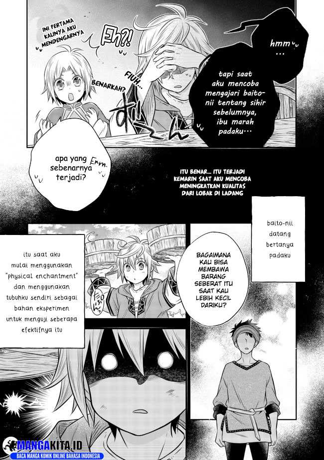 isekai-no-binbou-nouka-ni-tensei-shita-node-renga-wo-tsukutte-shiro-wo-tateru-koto-ni-shimashita - Chapter: 8.2