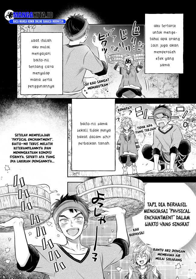 isekai-no-binbou-nouka-ni-tensei-shita-node-renga-wo-tsukutte-shiro-wo-tateru-koto-ni-shimashita - Chapter: 8.2