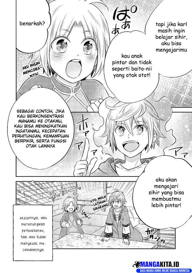 isekai-no-binbou-nouka-ni-tensei-shita-node-renga-wo-tsukutte-shiro-wo-tateru-koto-ni-shimashita - Chapter: 8.2