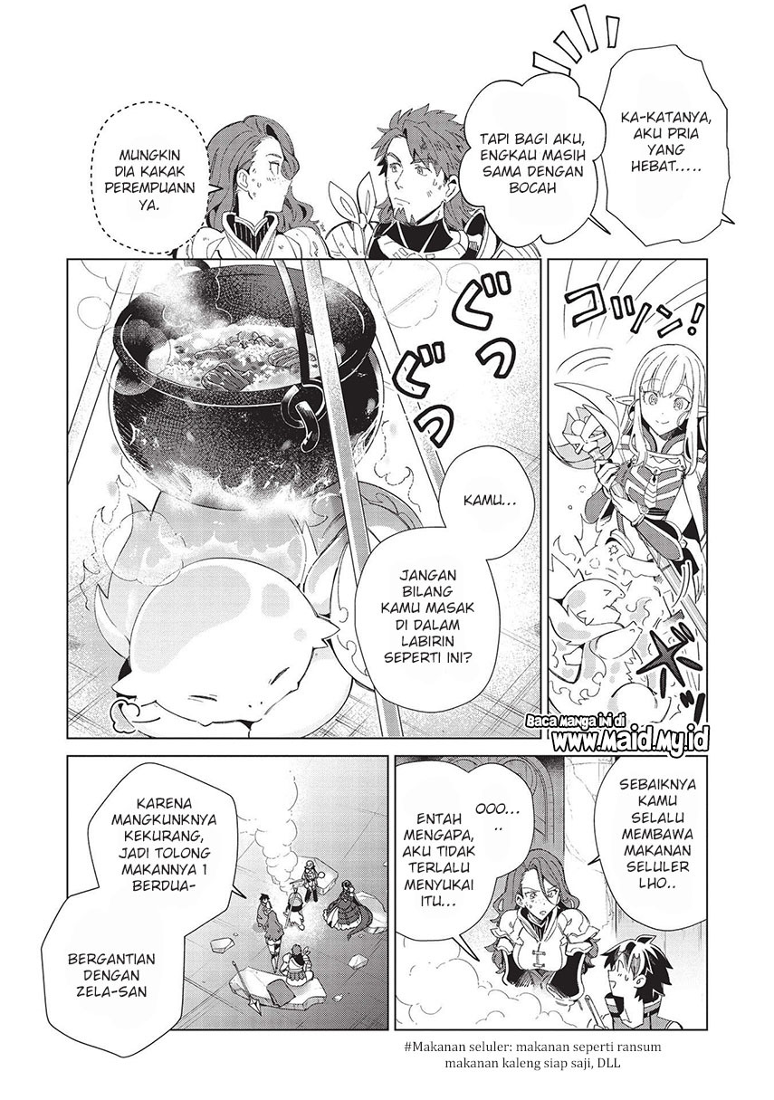 nihon-e-youkoso-elf-san - Chapter: 35