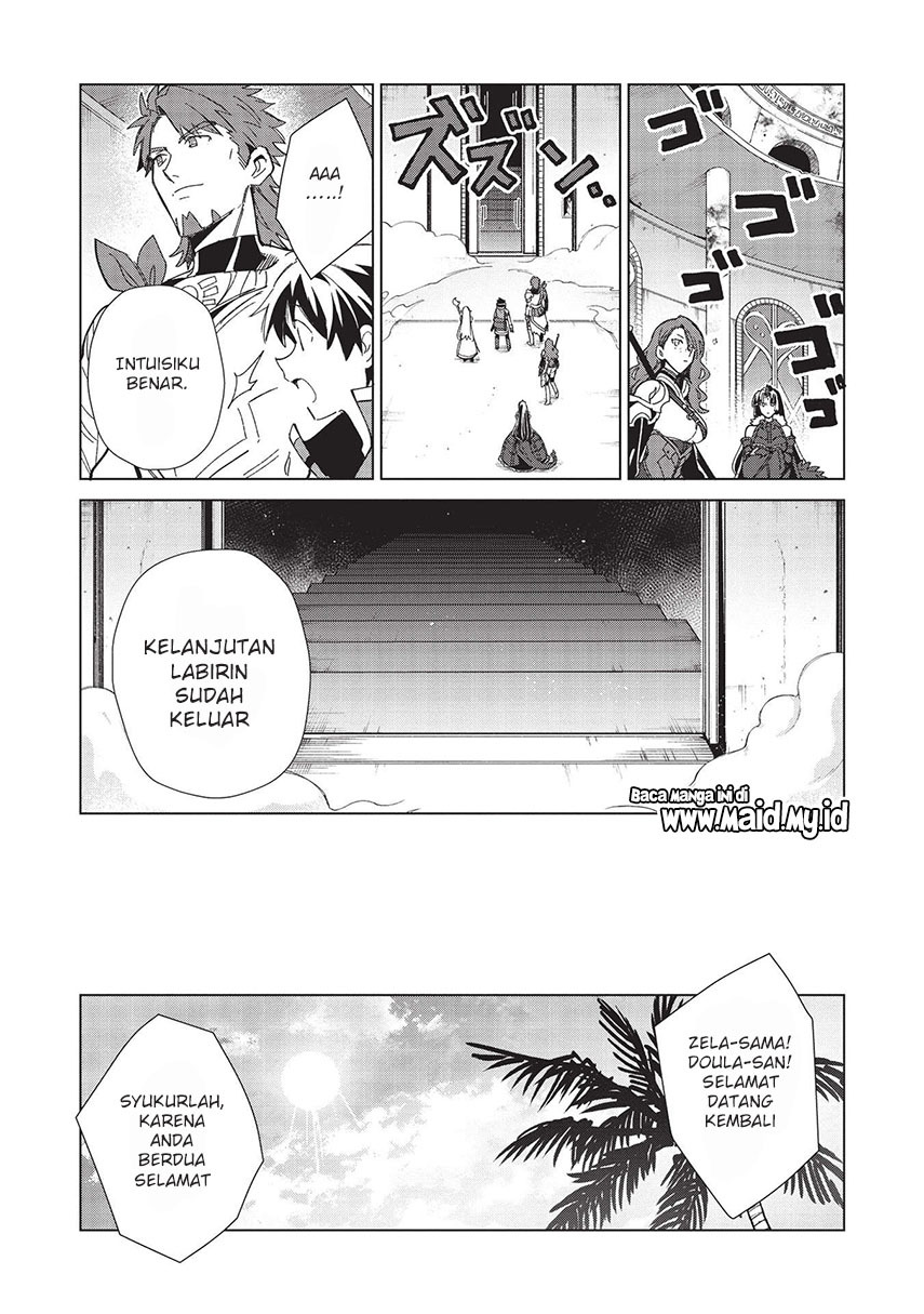 nihon-e-youkoso-elf-san - Chapter: 35