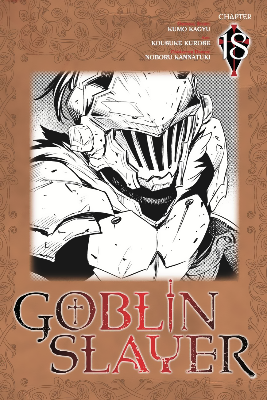 goblin-slayer - Chapter: 18