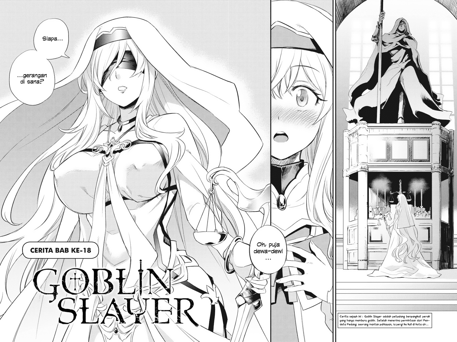 goblin-slayer - Chapter: 18