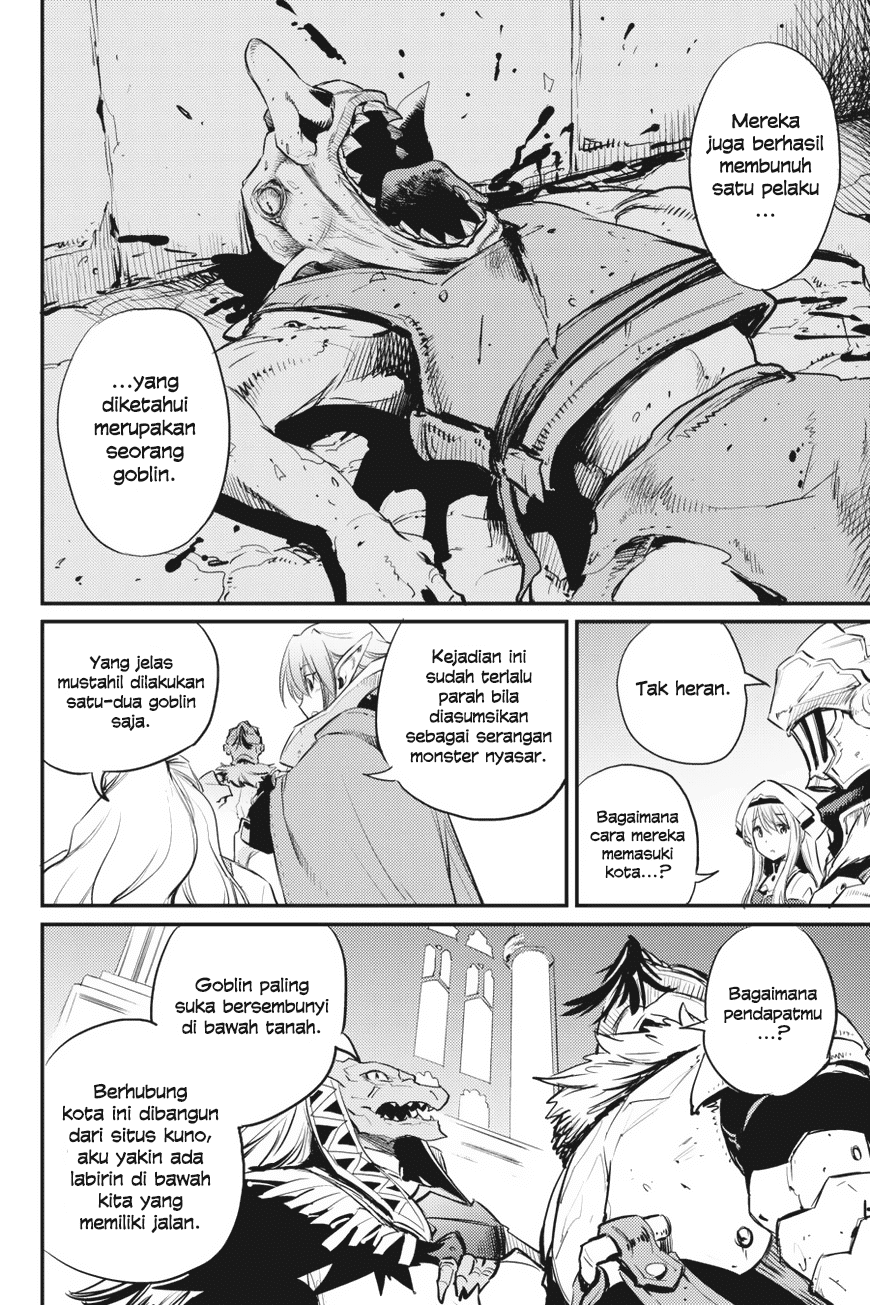 goblin-slayer - Chapter: 18