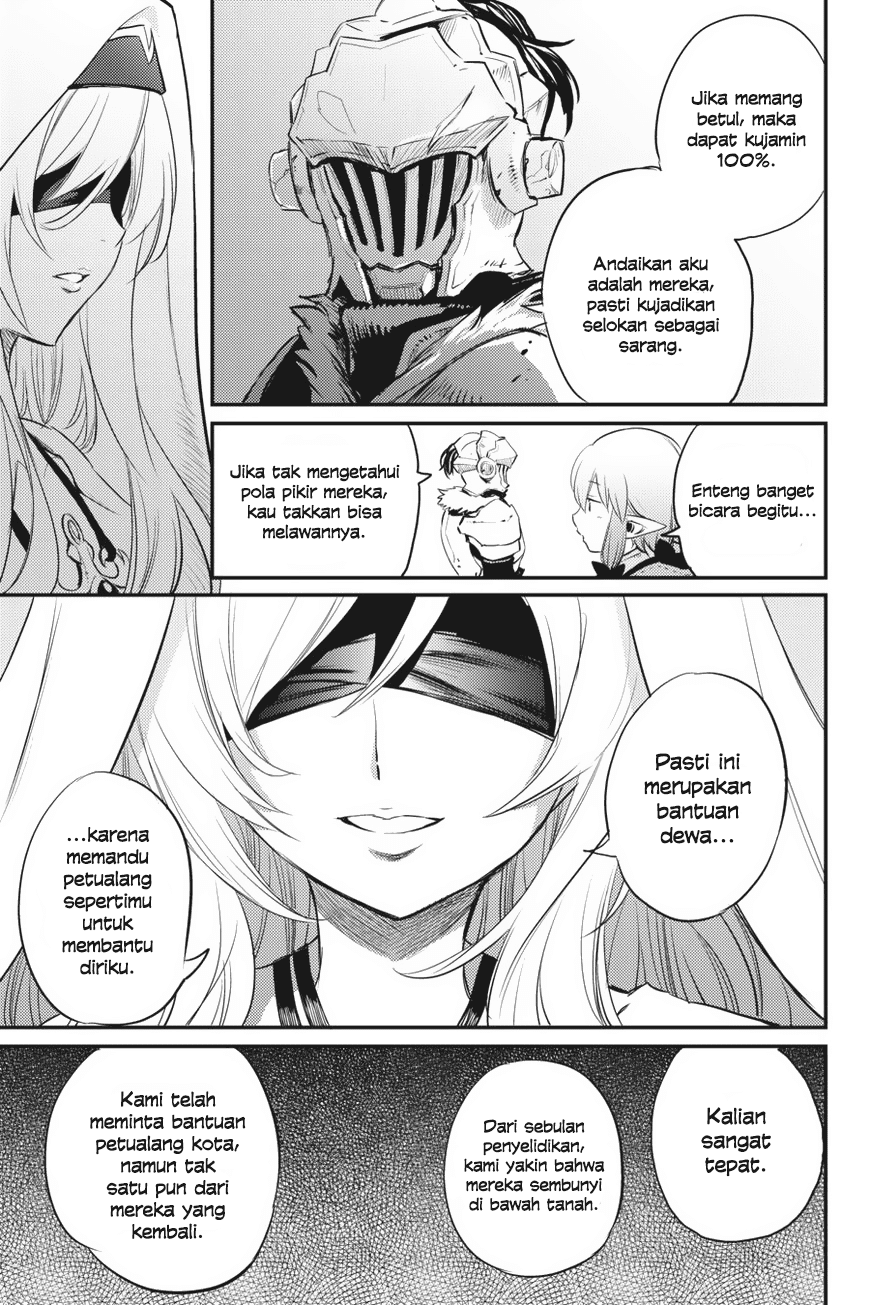 goblin-slayer - Chapter: 18