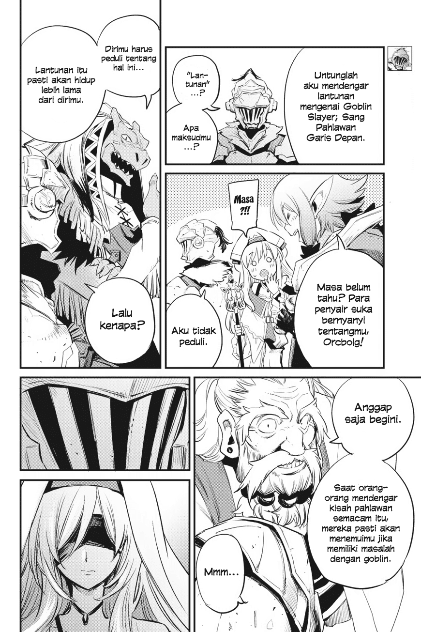 goblin-slayer - Chapter: 18