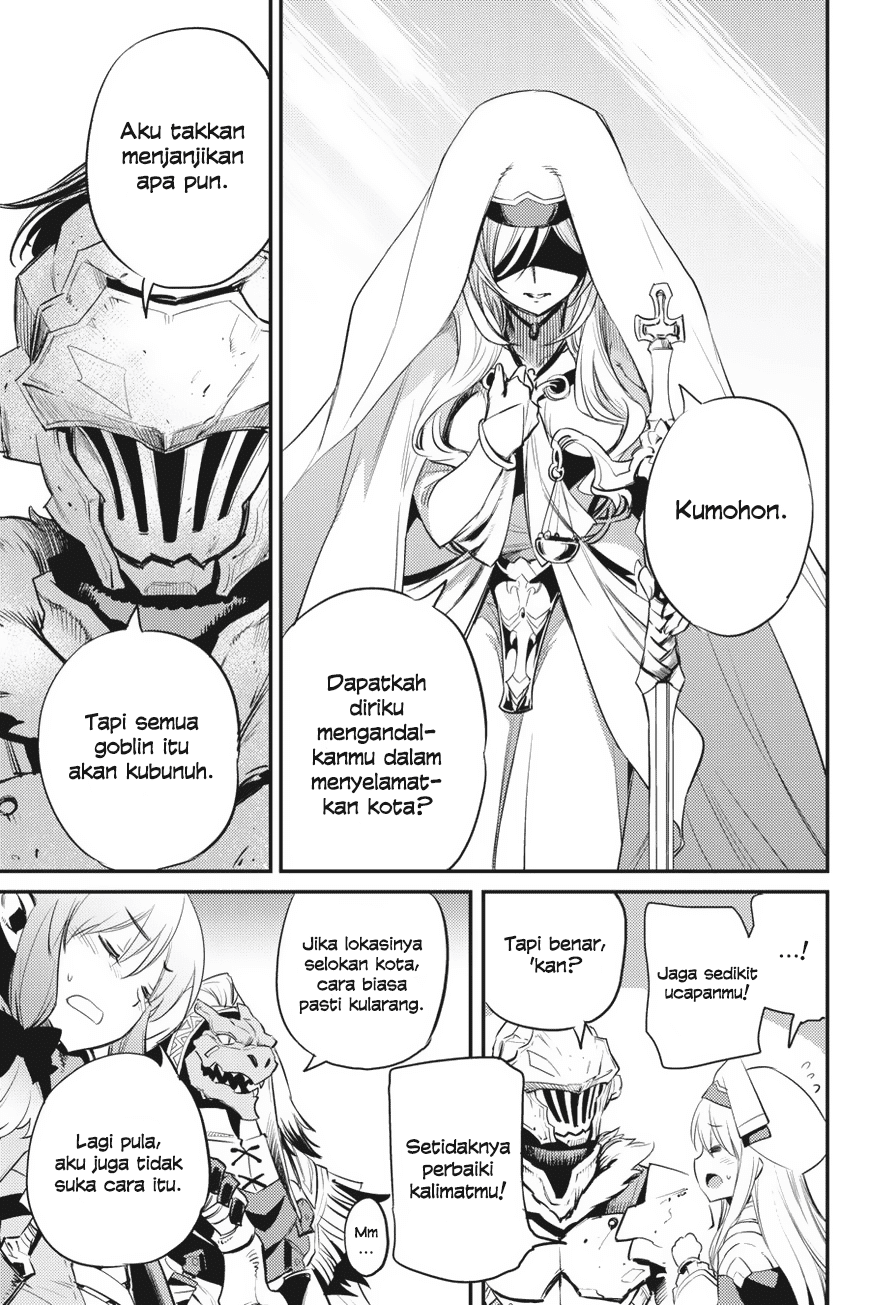 goblin-slayer - Chapter: 18