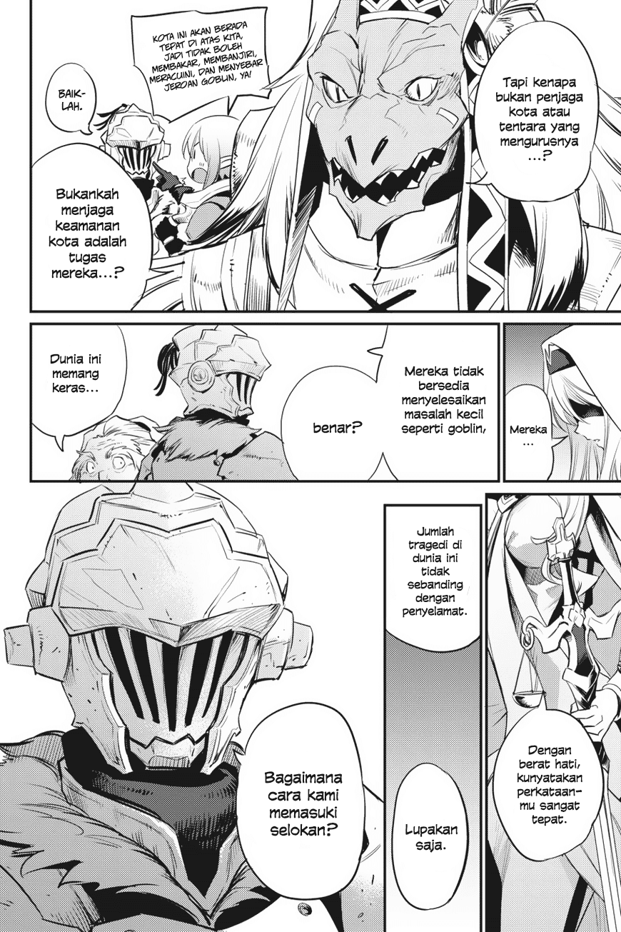 goblin-slayer - Chapter: 18