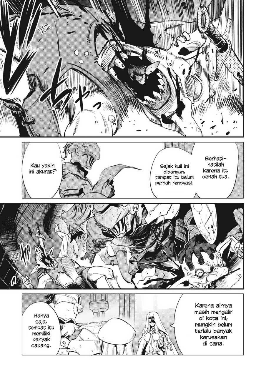 goblin-slayer - Chapter: 18