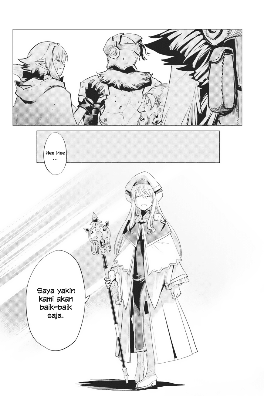 goblin-slayer - Chapter: 18