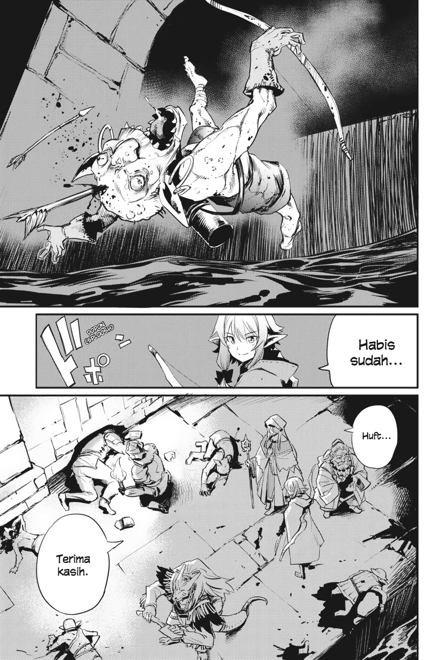 goblin-slayer - Chapter: 18