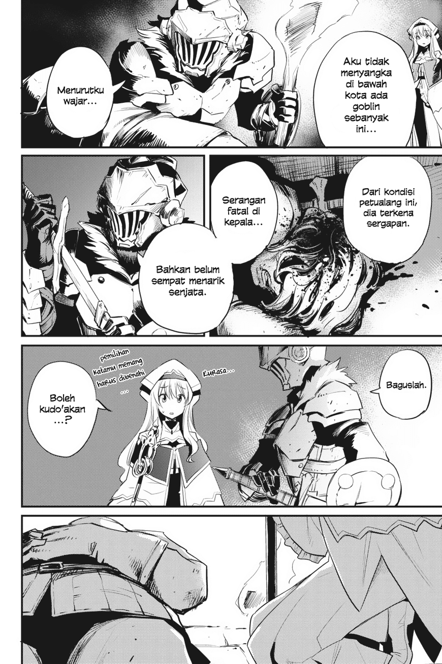 goblin-slayer - Chapter: 18