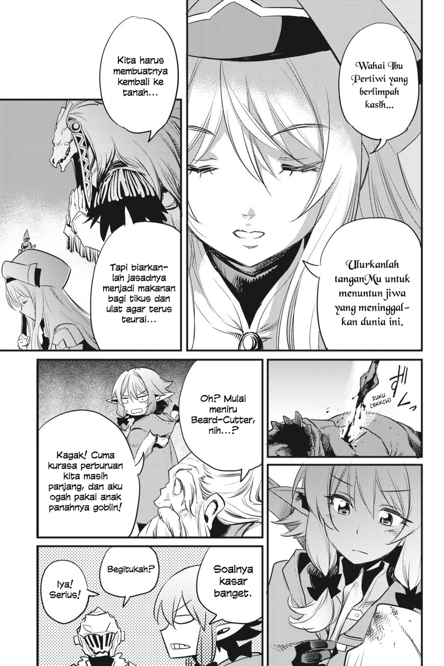 goblin-slayer - Chapter: 18