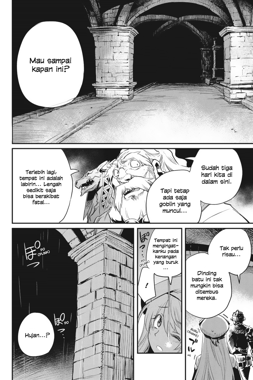 goblin-slayer - Chapter: 18