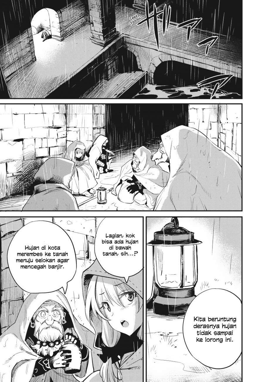 goblin-slayer - Chapter: 18