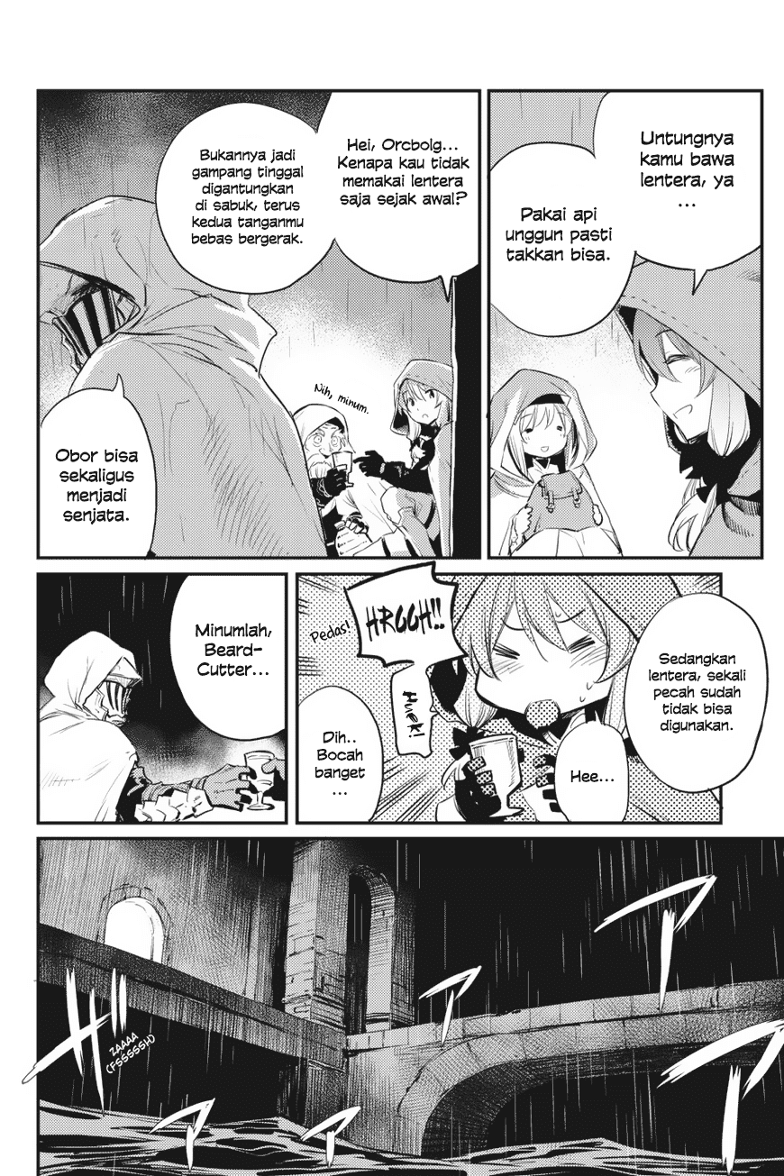 goblin-slayer - Chapter: 18