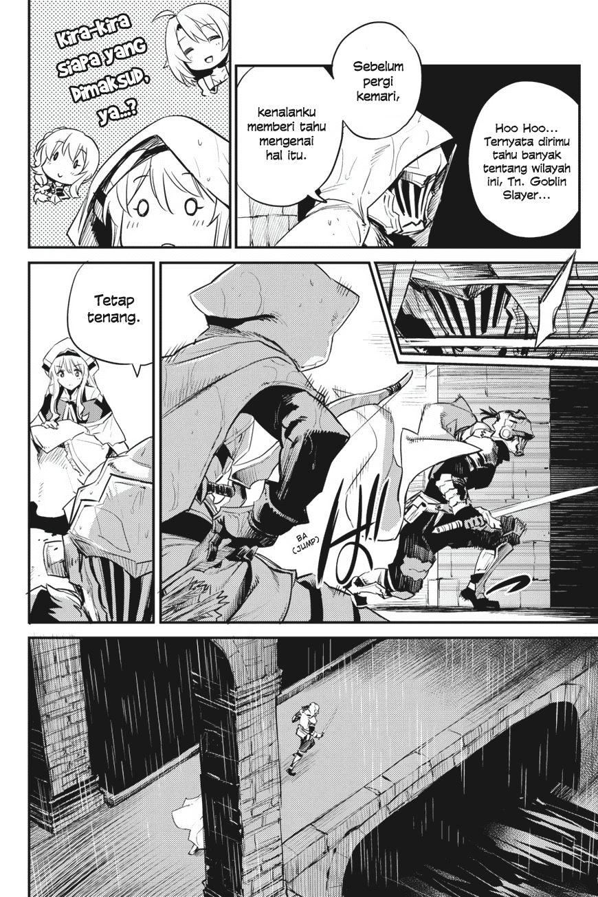 goblin-slayer - Chapter: 18