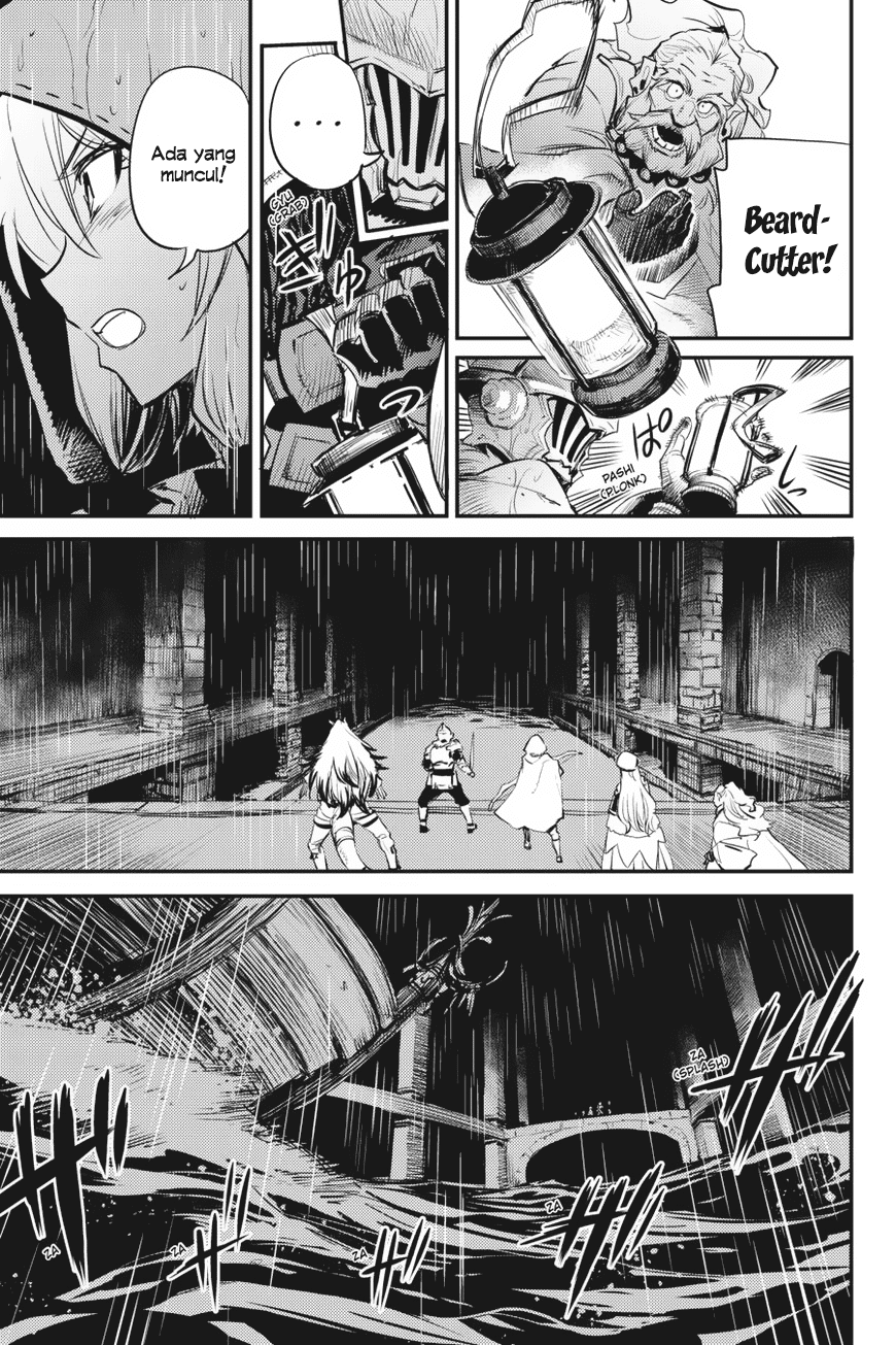 goblin-slayer - Chapter: 18