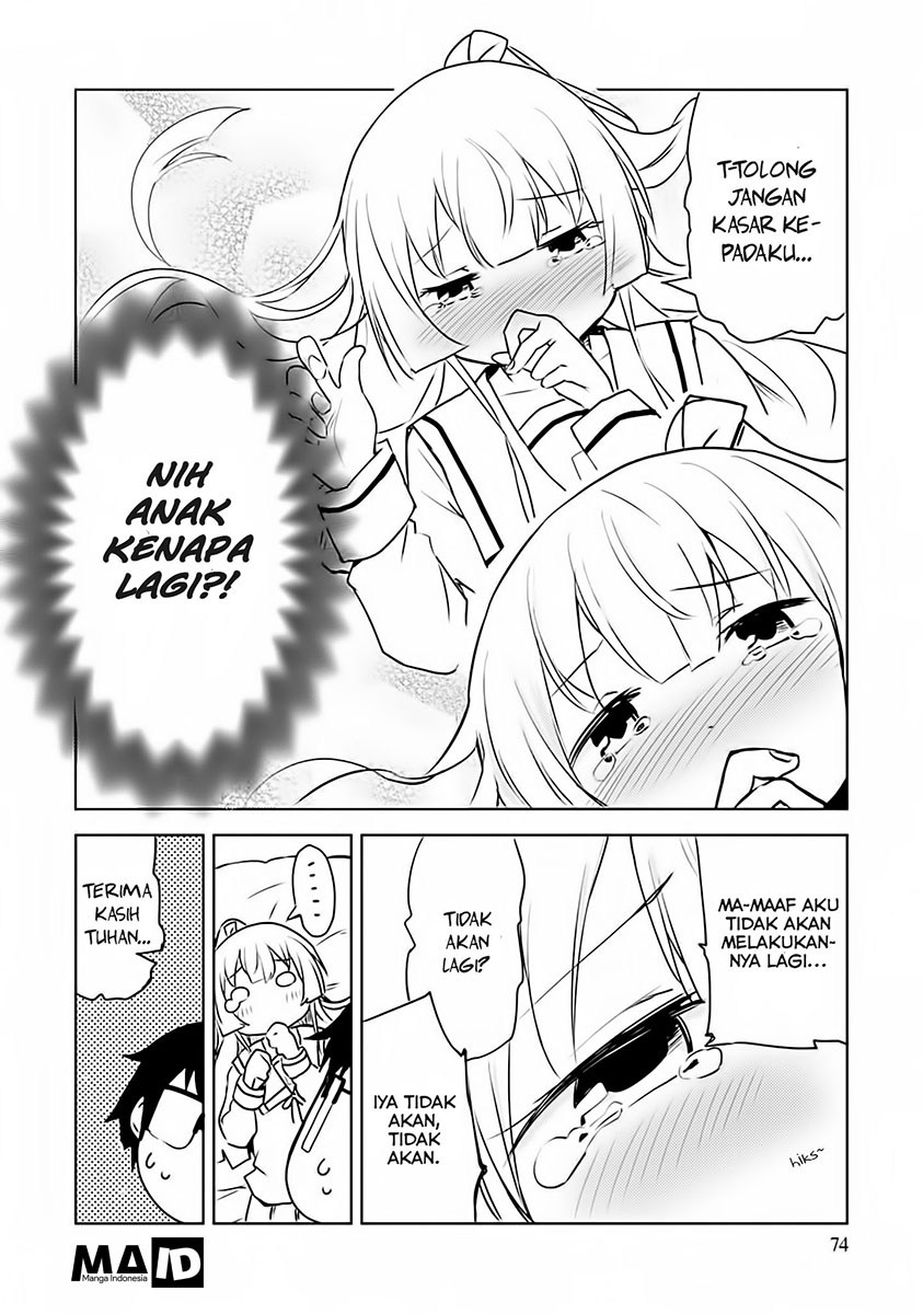 dakimakura-to-ha-kekkon-dekinai - Chapter: 03