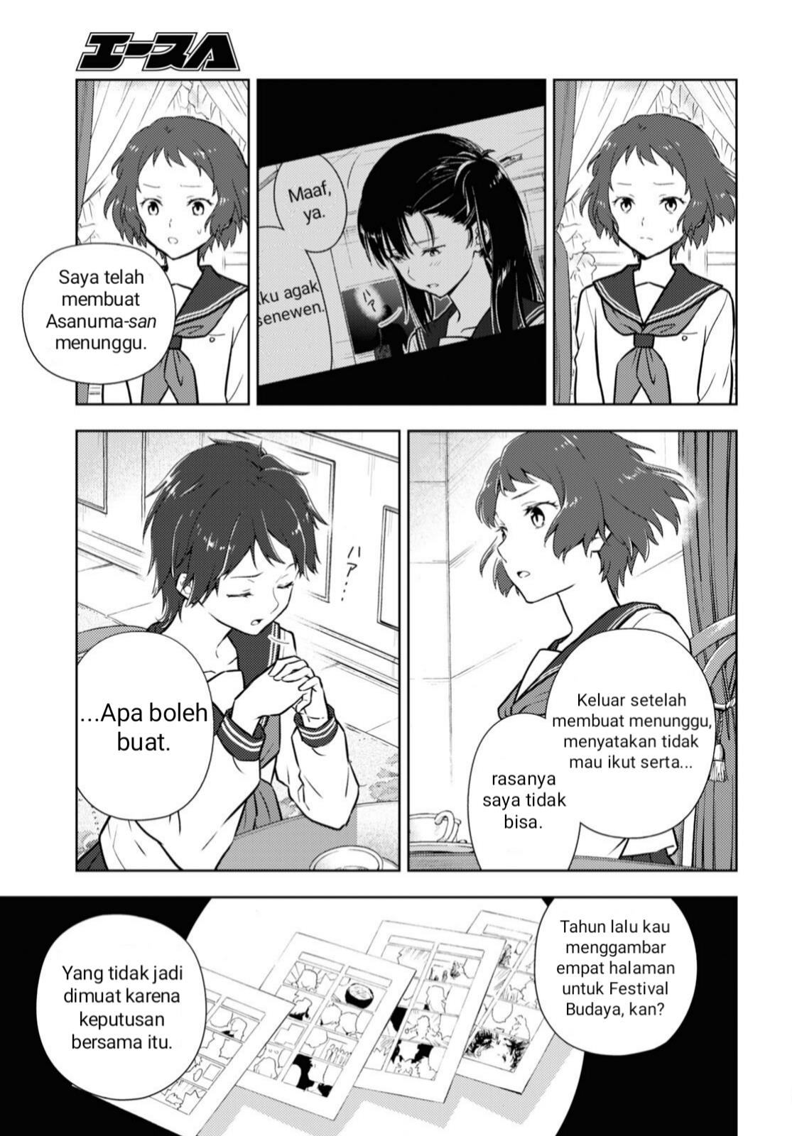 hyouka - Chapter: 106