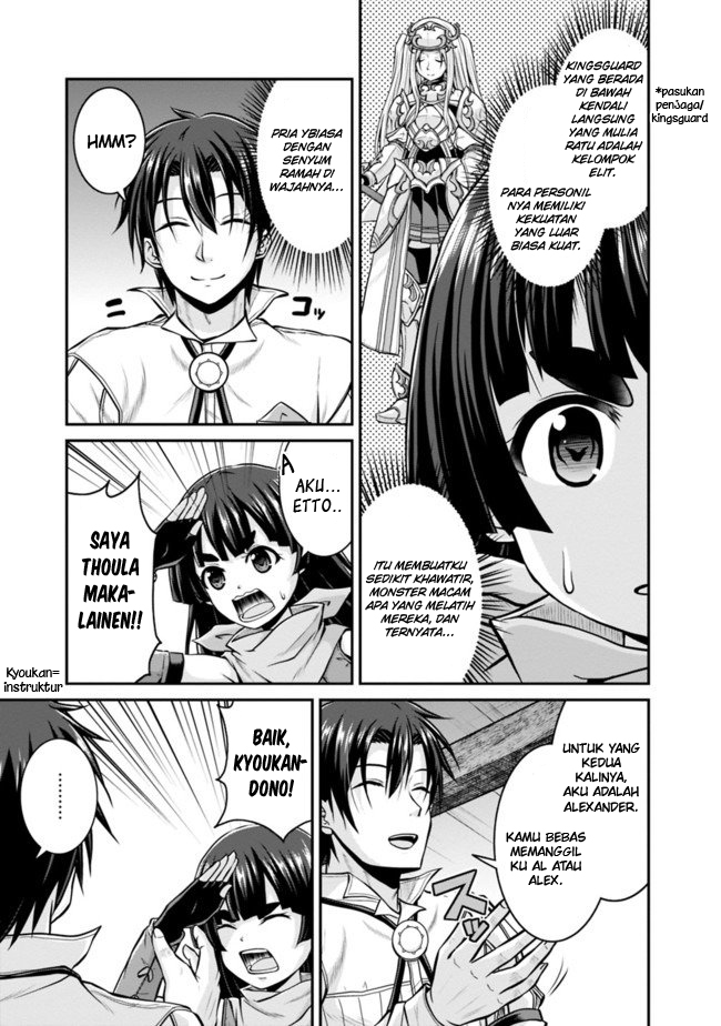 save-load-no-dekiru-yadoya-san - Chapter: 32