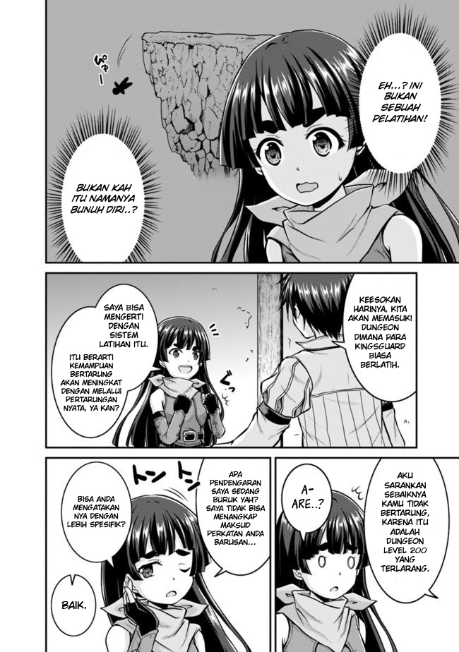 save-load-no-dekiru-yadoya-san - Chapter: 32