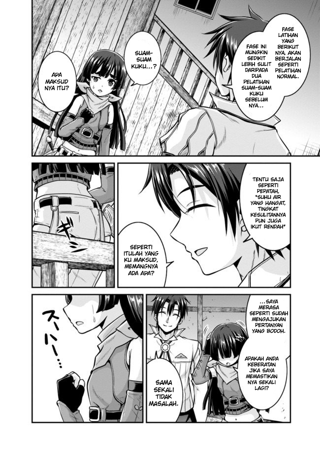 save-load-no-dekiru-yadoya-san - Chapter: 32