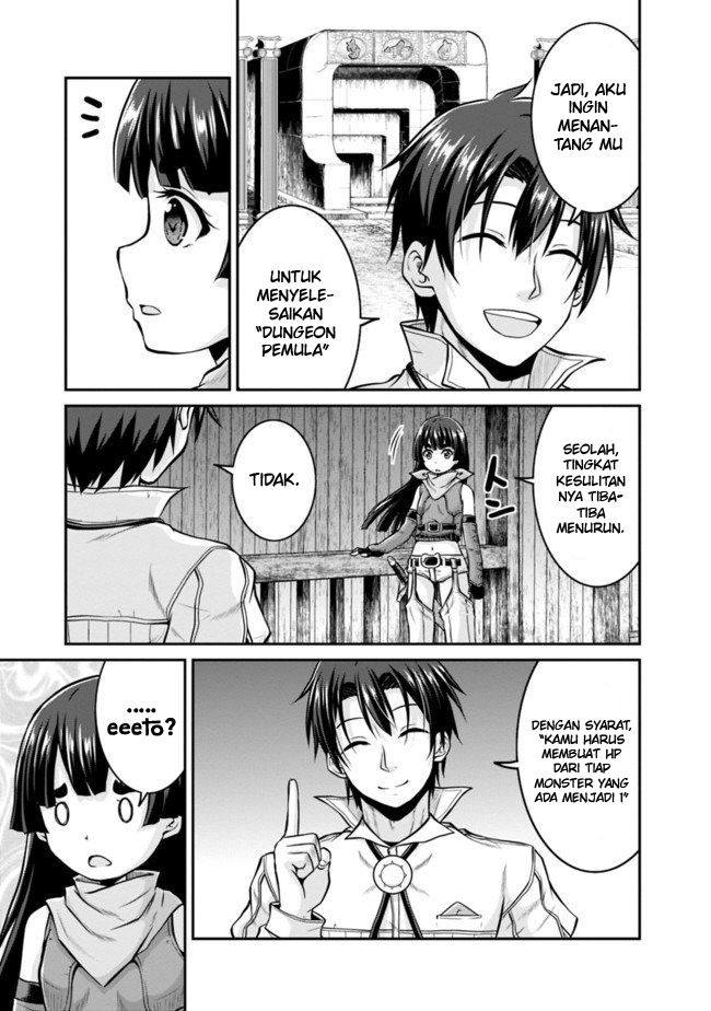 save-load-no-dekiru-yadoya-san - Chapter: 32