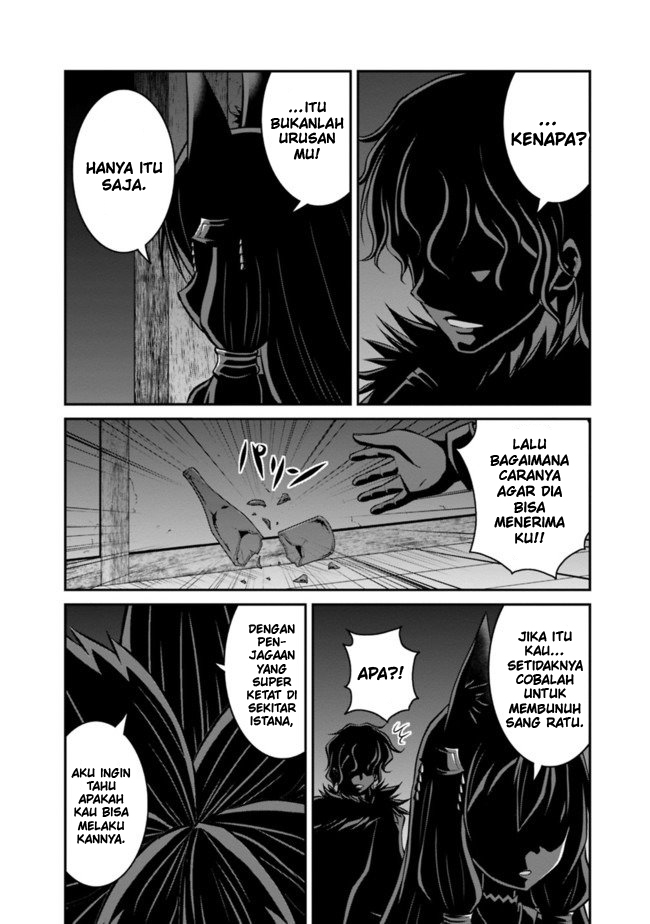 save-load-no-dekiru-yadoya-san - Chapter: 32