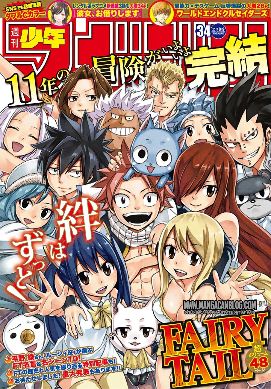 fairy-tail - Chapter: 545